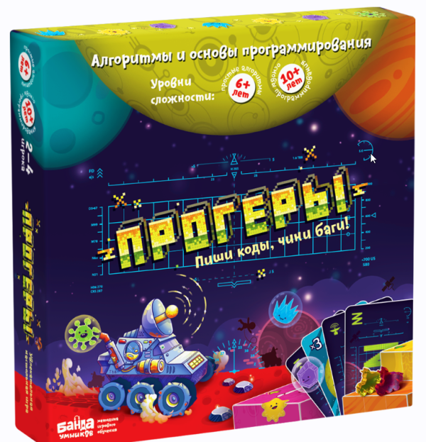 Настольная игра Прогеры [Банда умников]