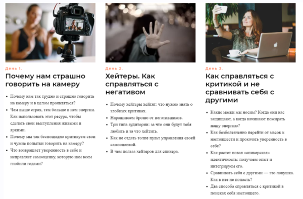 Открой рот 2.0. Пакет Полулюкс (Александр Олешко)